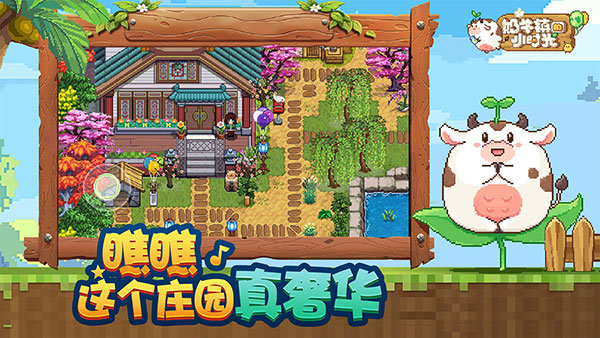 ��ţ���Сʱ������