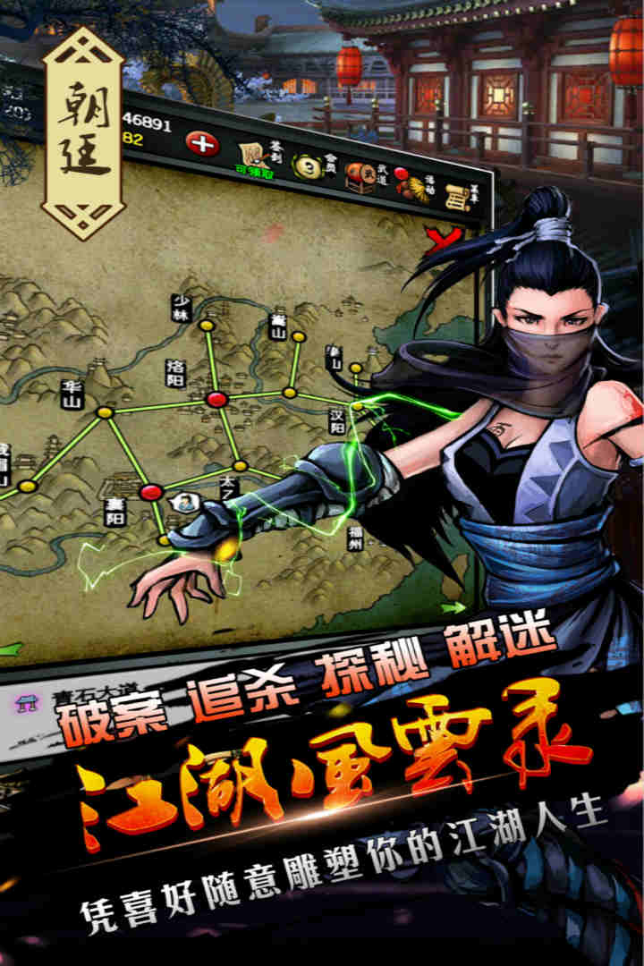 ��������¼2024���°�