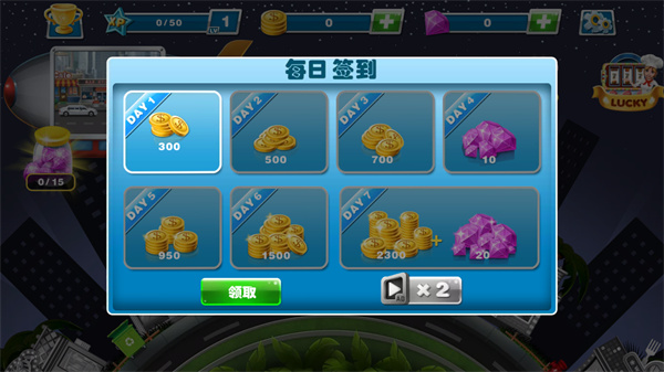 ��ʳ��⿼ҹٷ�����