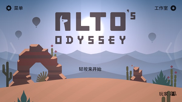 �����еİµ����ƽ��