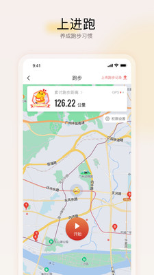 远智教育2024最新版