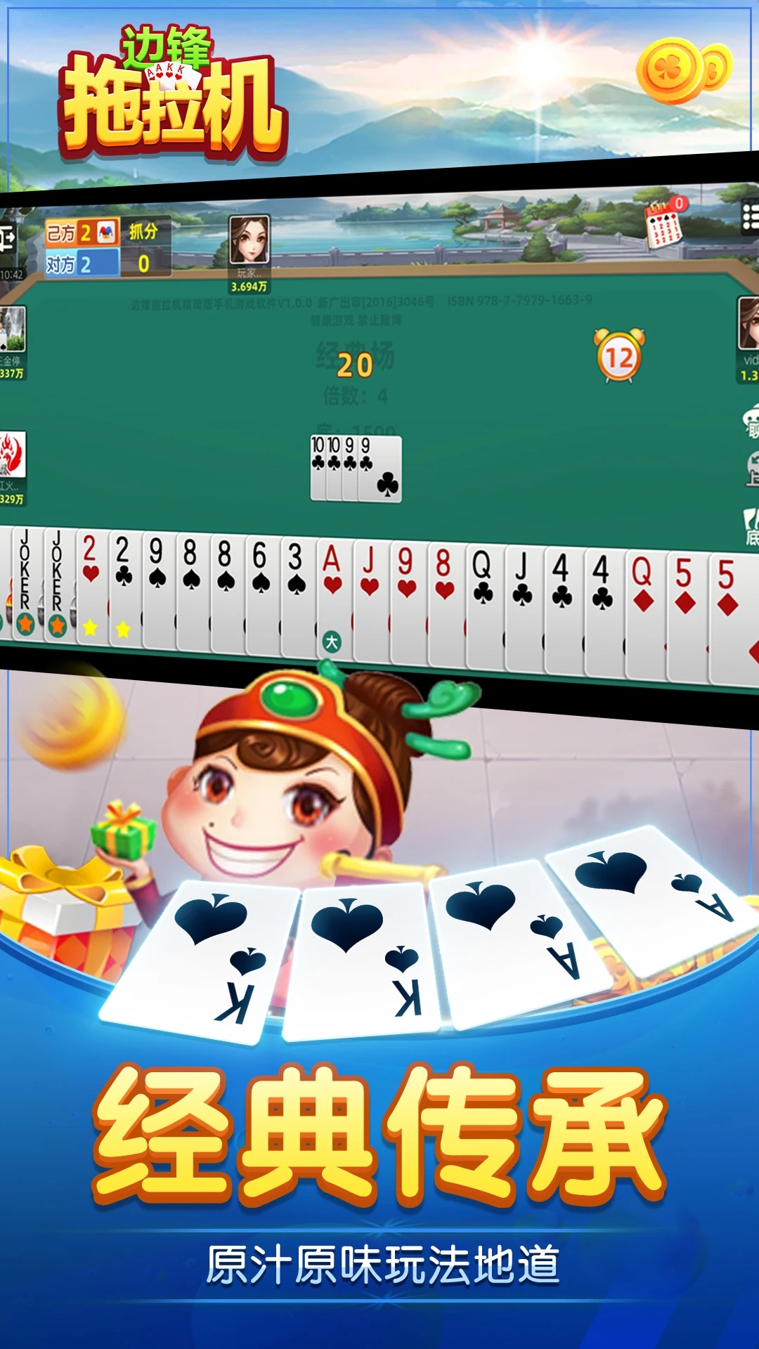 �������˿�������