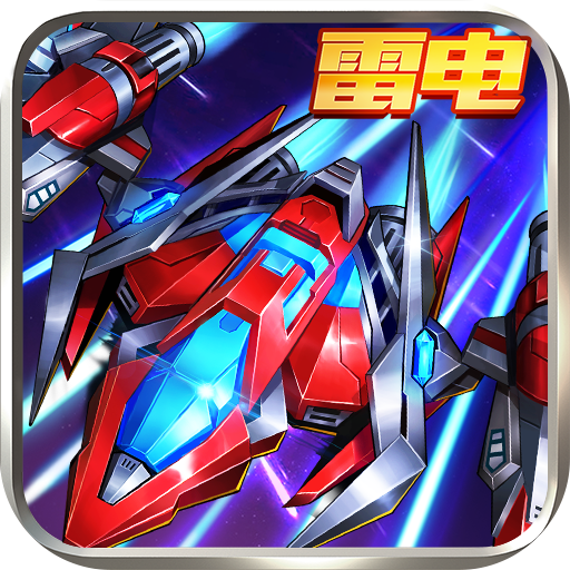 ���ƻ�ս�ƽ��