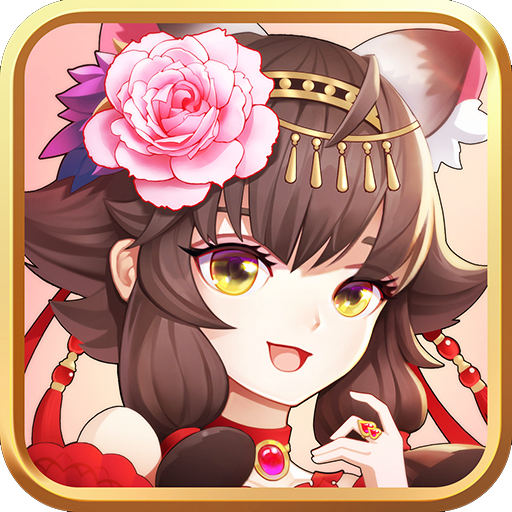 ���ߴ��Ҷ��ƽ��