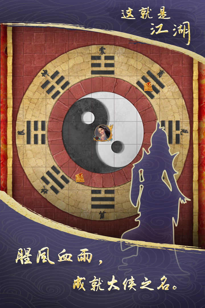 ����ǽ���2024���°汾