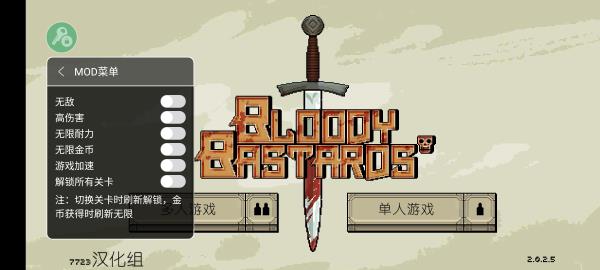 �����Ļ쵰�ƽ�����ò˵���