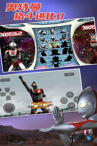 �������񶷽������İ� 