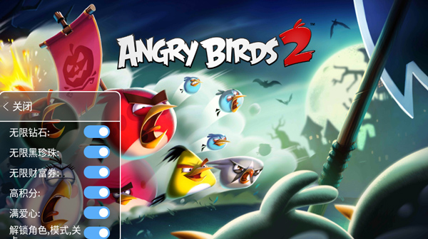 ��ŭ��С��2�ƽ������������°�