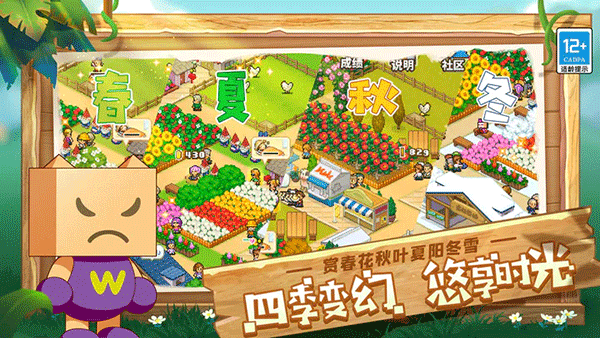 �����������ﰲ׿���°�