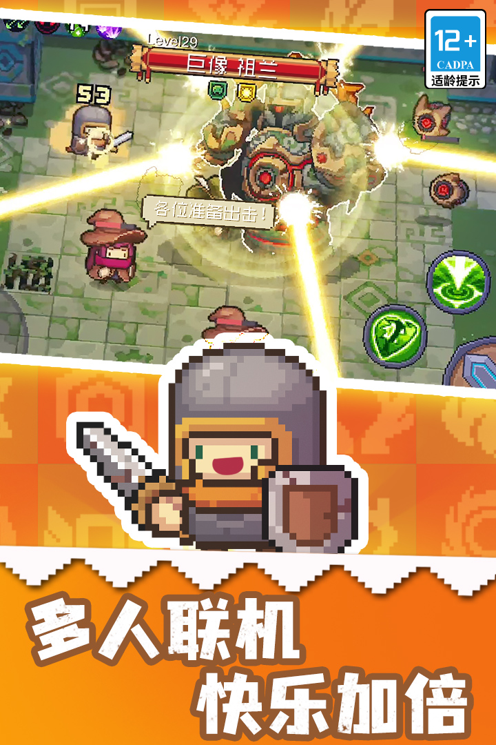 Ԫ����ʿǰ����׿��