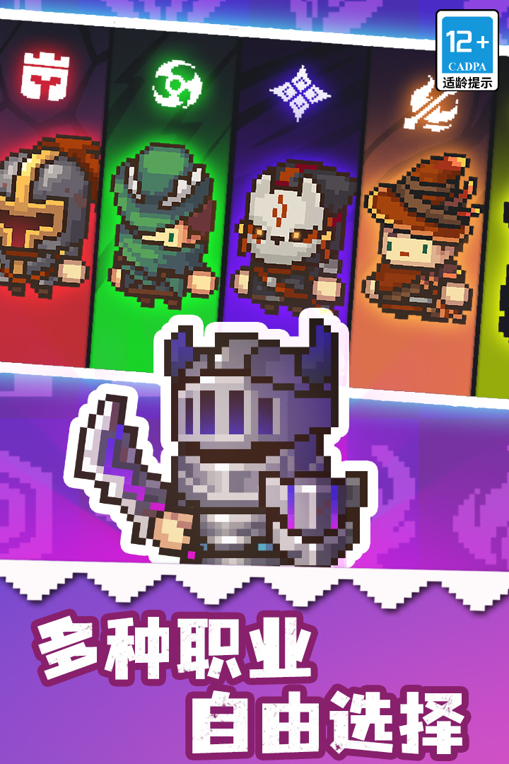 Ԫ����ʿǰ����׿��