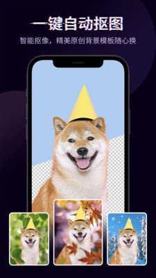 �����app��׿���°�