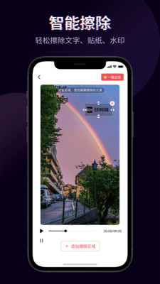 �����app��׿���°�