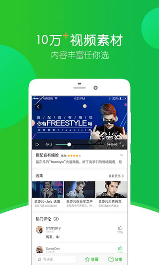 Ӣ��Ȥ����