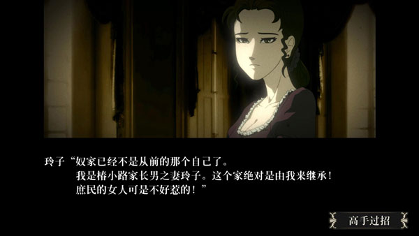 Ǿޱ�봻���°�