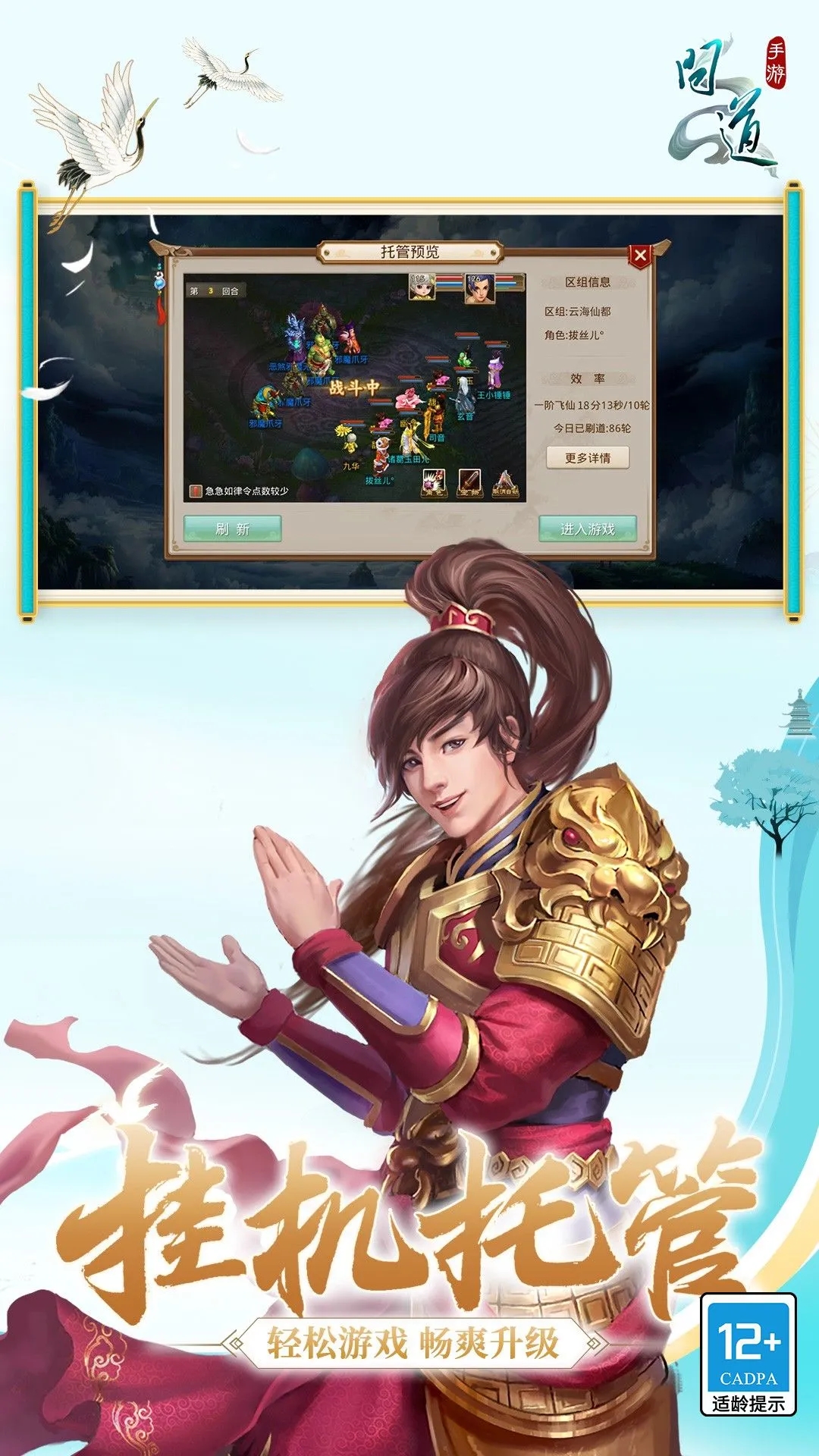 �ʵ����ιٷ�