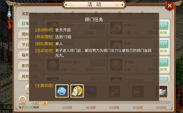 �ʵ����ιٷ�