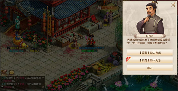 �ʵ����ιٷ�