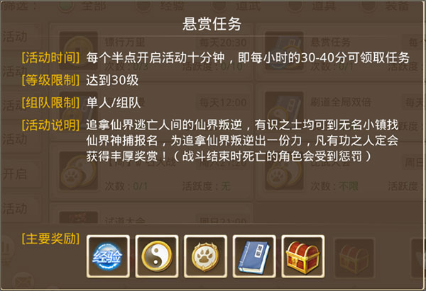 �ʵ����ιٷ�