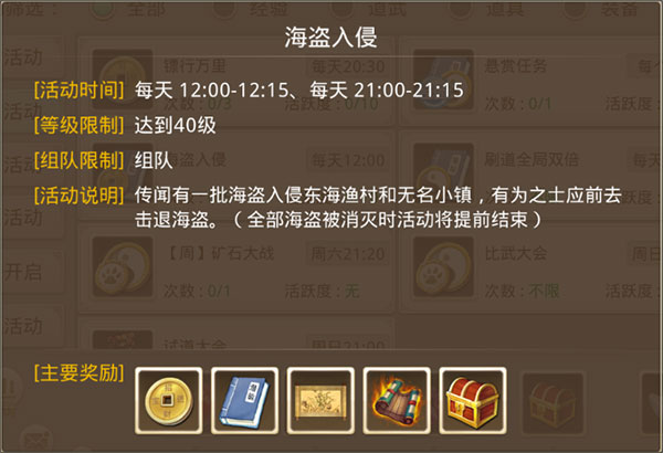 �ʵ����ιٷ�