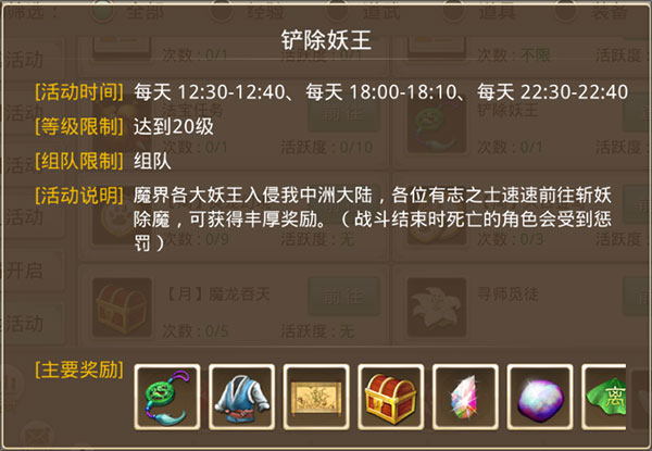 �ʵ����ιٷ�