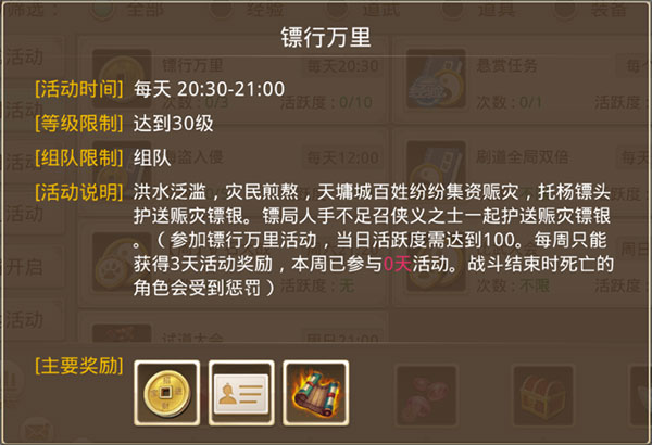 �ʵ����ιٷ�