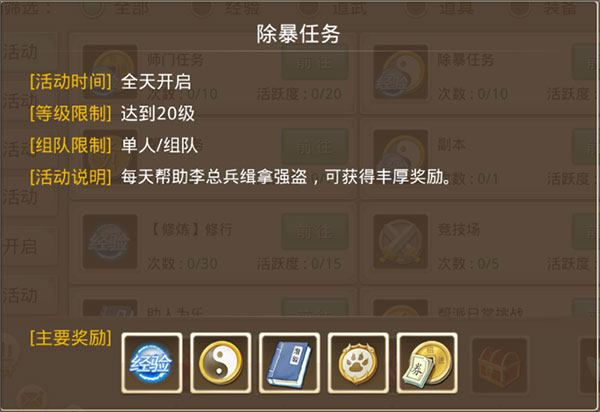 �ʵ����ιٷ�