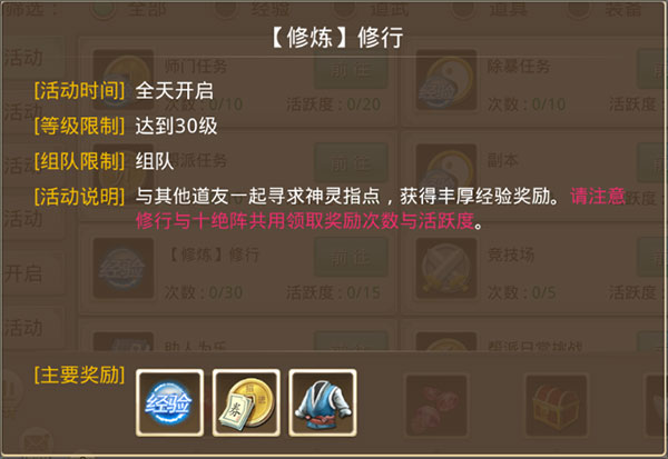 �ʵ����ιٷ�