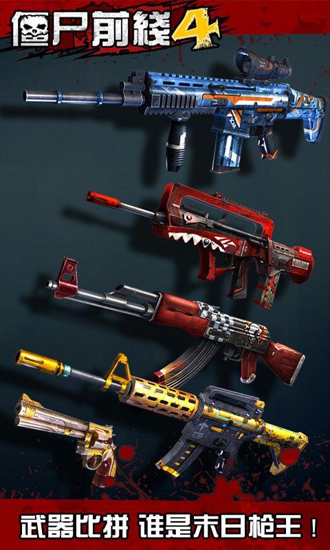 ��ʬǰ��4������