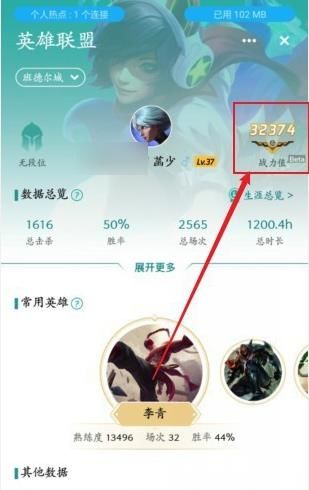 ����WeGameͼƬ