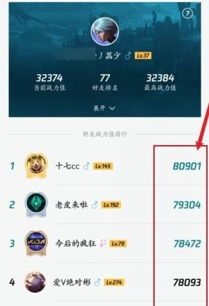 ����WeGameͼƬ