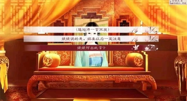 �������2024���°汾