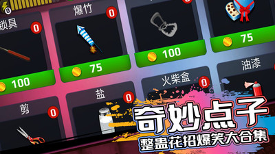 �ֲ�ѧУ������