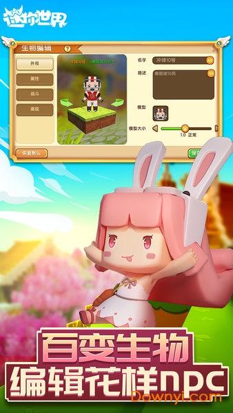 ���������ϰ汾���ò˵��޸���