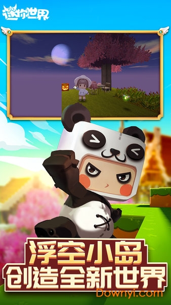 ���������ϰ汾���ò˵��޸���