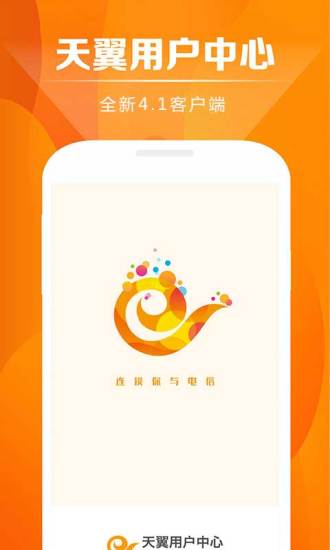 ���������̳�app