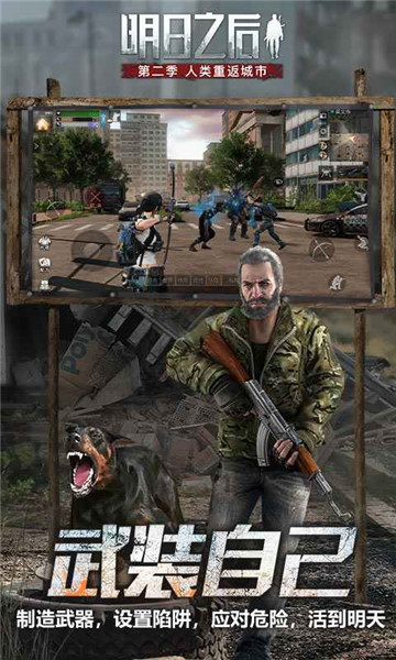 ����֮��2024�ٷ�����