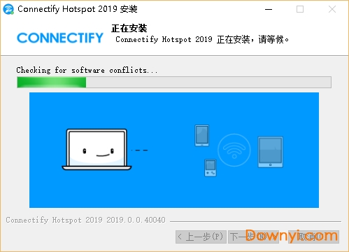 Connectify�ʼǱ����ȵ�