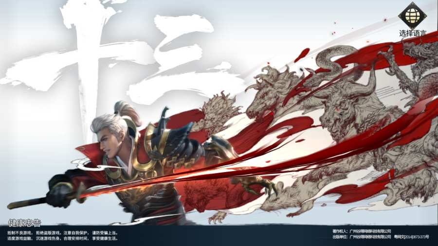 ʮ��ɷ�ƽ��