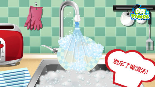 ��è��ʿ���ֲ�����Ϸ