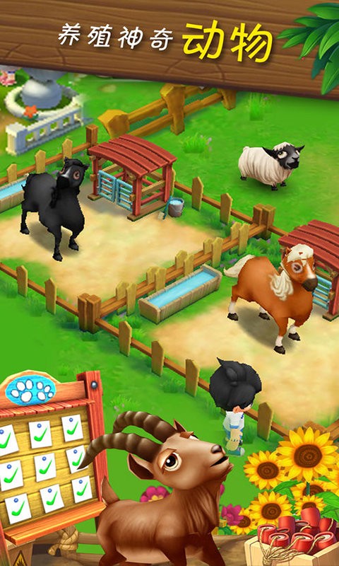 ����ũ��ģ����