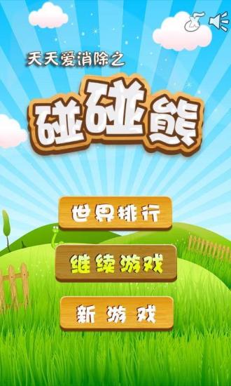 �����ܵ�����