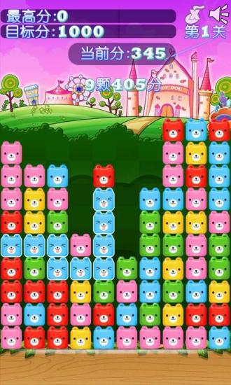 �����ܵ�����