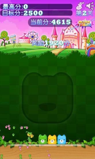 �����ܵ�����