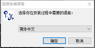 ixchange mp3 editor软件下载 ixchange mp3 editor免费版