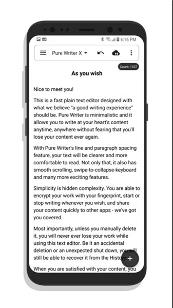 纯纯写作APP官方版