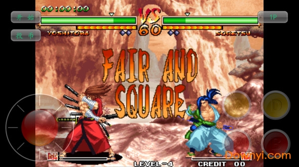 侍魂5特别版修改版 侍魂5手机修改版