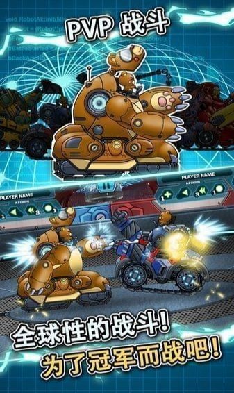 ���ս���ֻ���