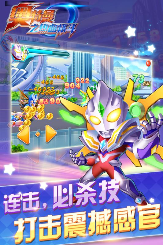 ������֮��Ѫ��������ʯ��