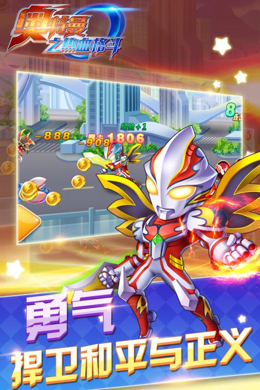 ������֮��Ѫ��������ʯ��